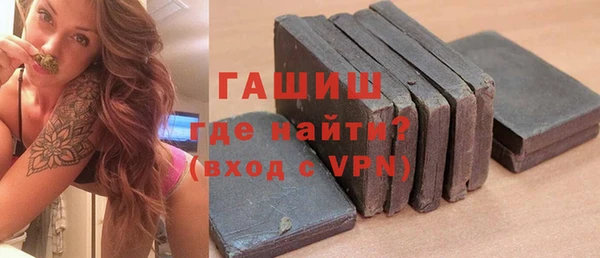 скорость Белоозёрский