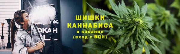 мефедрон Иннополис