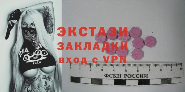 кокаин перу Инсар