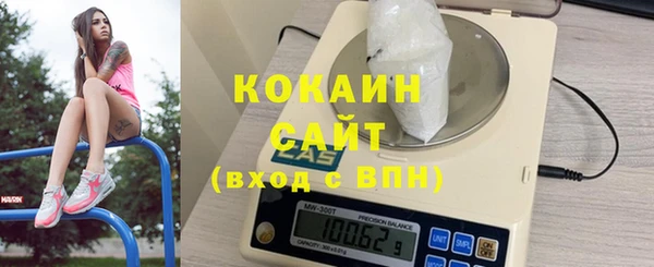 скорость Белоозёрский