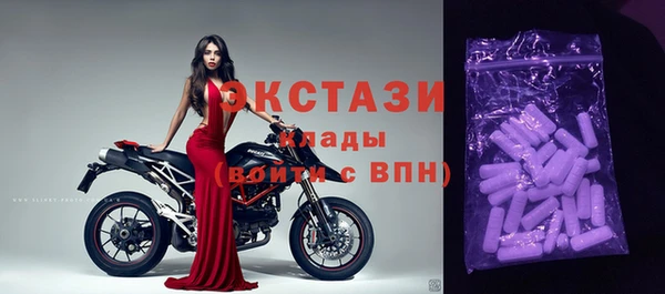 скорость Белоозёрский