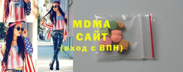 скорость Белоозёрский