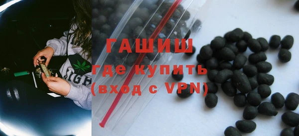скорость Белоозёрский
