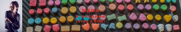 крисы Беломорск