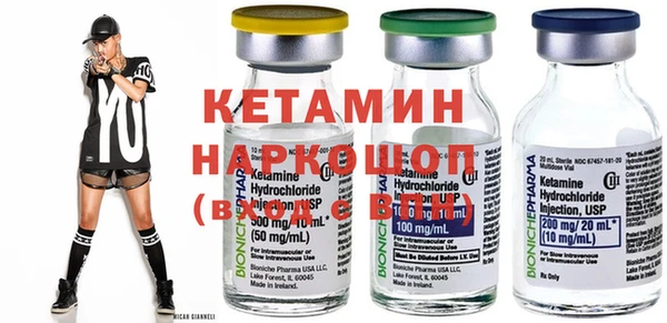крисы Беломорск