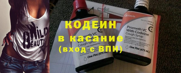 скорость Белоозёрский