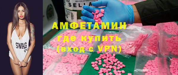скорость Белоозёрский