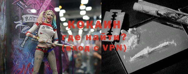 скорость Белоозёрский