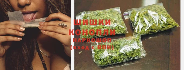 скорость Белоозёрский