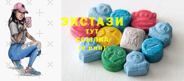 скорость Белоозёрский