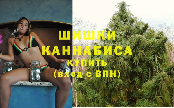 скорость Белоозёрский