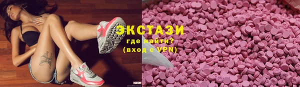 скорость Белоозёрский