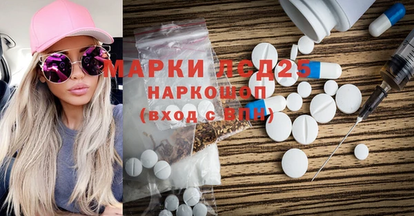 скорость Белоозёрский