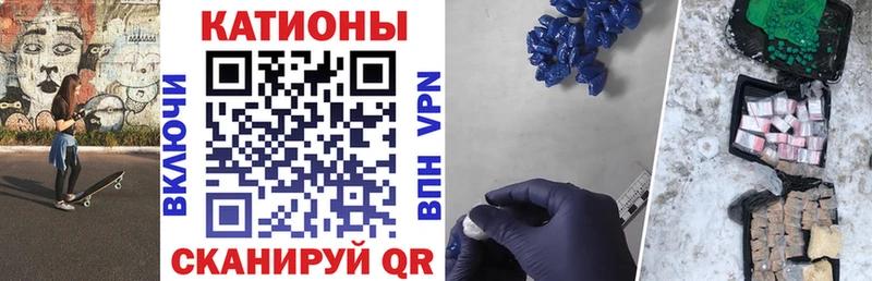 МЕФ мука  Волжск 
