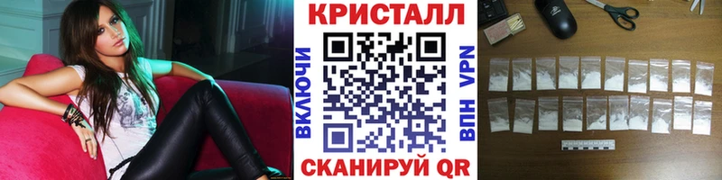 Метамфетамин Декстрометамфетамин 99.9%  Волжск 