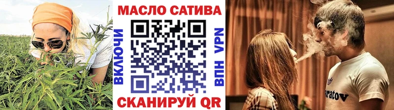 Дистиллят ТГК жижа  Волжск 
