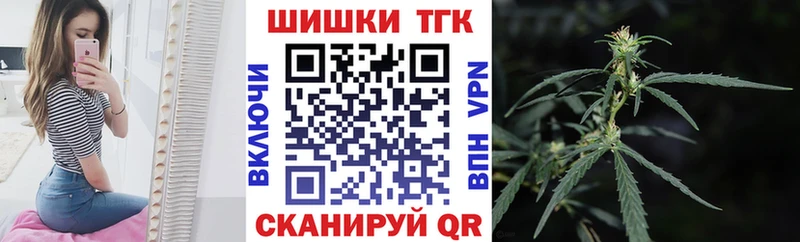Конопля VHQ  где купить наркоту  Волжск 